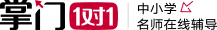Logo-Zhangmen